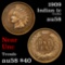 1909 Indian Cent 1c Grades Choice AU/BU Slider