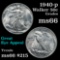 1940-p Walking Liberty Half Dollar 50c Grades GEM+ Unc