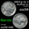 1913-p ty1 Buffalo Nickel 5c Grades Choice AU/BU Slider