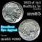 1913-d ty1 Buffalo Nickel 5c Grades GEM Unc