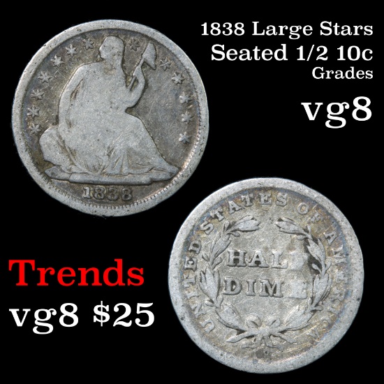 1838 Large Stars Seated Liberty Half Dime 1/2 10c Grades vg, very good