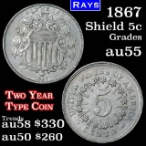 1867 rays Shield Nickel 5c Grades Choice AU