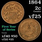1864 2 Cent Piece 2c Grades vf+