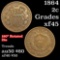 1864 2 Cent Piece 2c Grades xf+