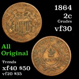 1864 2 Cent Piece 2c Grades vf++