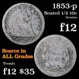 1853-p Seated Liberty Half Dime 1/2 10c Grades f, fine