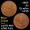 1867 2 Cent Piece 2c Grades xf+