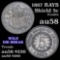 1867 Rays Shield Nickel 5c Grades Choice AU/BU Slider