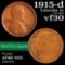 1915-d Lincoln Cent 1c Grades vf++