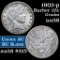 1903-p Barber Quarter 25c Grades Choice AU/BU Slider