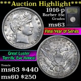 ***Auction Highlight*** 1916-p Barber Quarter 25c Graded Select Unc By USCG (fc)