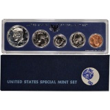 1967 Special Mint Set  40% Silver Half Dollar