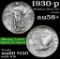 1930-p Standing Liberty Quarter 25c Grades Choice AU/BU Slider+