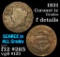 1821 Coronet Head Large Cent 1c Grades f details