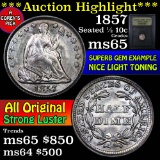 ***Auction Highlight*** 1857-p Seated Liberty Half Dime 1/2 10c Graded GEM Unc by USCG (fc)