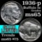 1936-p Buffalo Nickel 5c Grades GEM Unc