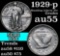 1929-p Standing Liberty Quarter 25c Grades Choice AU