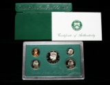 1996 United States Mint Proof Set