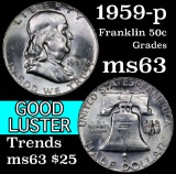 1959-p Franklin Half Dollar 50c Grades Select Unc