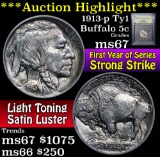 ***Auction Highlight*** 1913-p Ty I Buffalo Nickel 5c Graded GEM++ Unc by USCG (fc)