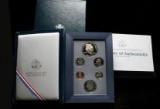 1990 United States Mint Prestige Proof Set