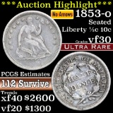 ***Auction Highlight** 1853-o NO ARROWS Ultra Rare Seated Liberty Half Dime 1/2 10c Grades vf++ (fc)