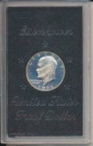 1971-s Proof Silver Eisenhower Dollar 