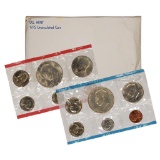 1975 United States Mint Set in Original Government Packaging  includes 2 Eisenhower Dollars.