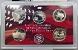 2004 United States Quarters Silver Proof Set - 5 pc set Without OGP