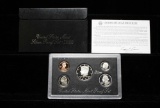 1992 United States Mint Silver Proof Set 'Black Box' Silver Proof Set