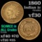 1860 Indian Cent 1c Grades vf++