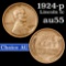 1924-p Lincoln Cent 1c Grades Choice AU