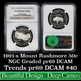1991-S Mount Rushmore Modern Commem Half Dollar 50c Grades GEM++ Proof Deep Cameo