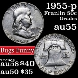 1955-p Bugs Bunny Franklin Half Dollar 50c Grades Choice AU