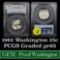 PCGS 1962 Washington Quarter 25c Graded GEM Proof By PCGS