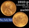 1910-p Lincoln Cent 1c Grades AU, Almost Unc