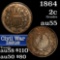 1864 Two Cent Piece 2c Grades Choice AU