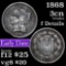 1868 Three Cent Copper Nickel 3cn Grades f details