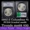 1992-d Columbus Modern Commem Dollar $1 Grades GEM+++ Unc