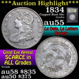 1834 Capped Bust Half Dollar 50c Graded Choice AU by USCG (fc)