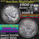 ***Auction Highlight*** 1906-p Barber Half Dollars 50c Graded Choice Unc by USCG (fc)