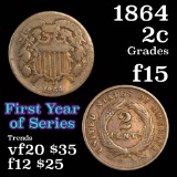 1864 Two Cent Piece 2c Grades f+