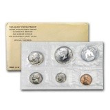 1965 Special Mint Set SMS Special Mint Set