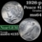 1926-p Peace Dollar $1 Grades Choice Unc