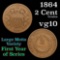 1864 Two Cent Piece 2c Grades vg+