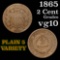 1865 Two Cent Piece 2c Grades vg+