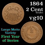 1864 Two Cent Piece 2c Grades vg+