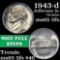 1943-d Jefferson Nickel 5c Grades GEM 5fs