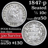 1847-p Seated Liberty Half Dime 1/2 10c Grades AU, Almost Unc