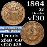 1864 Two Cent Piece 2c Grades vf++